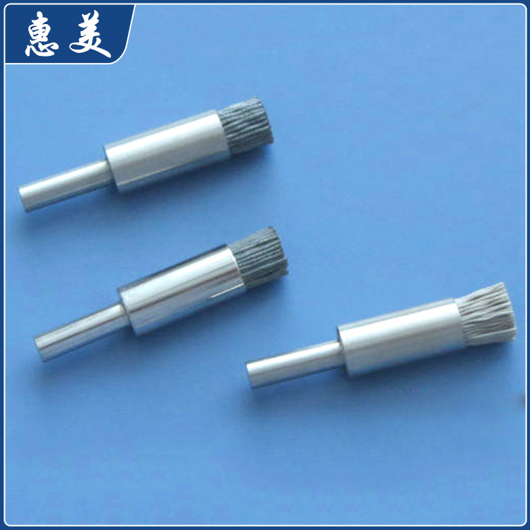 惠美制刷厂家积碳除尘磨料管道孔抛光刷去毛刺研磨除锈清洁刷子