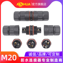 AHUA���AM20 3��⺸�� �ݽz�Ӿ�ʽ��|�B���� 늾���ˮ���g���^