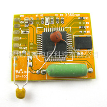 XBOX360}_ICоƬ _x360run v1.0 X360runV1.0}_IC