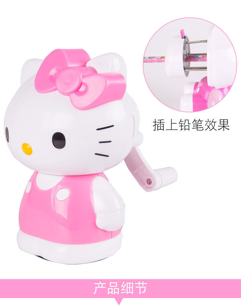 Котик Hello Kitty, точилка для карандашей для детей