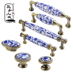 Blue and White Porcelain Ceramic Pull Handle - New Chinese Style Solid Wood Cabinet, Dresser, Shoe Cabinet, Curio Cabinet, Drawer, Single Hole Round Door Handle