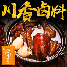 ʮؑcu60guϰͥuˮ֭uuţ{