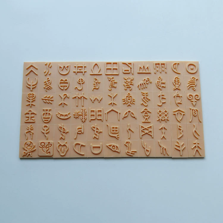 Изготовление тонких и четких рисунков резиновые штампы прокладки экологически чистые DIY резиновые штампы резиновые штампы