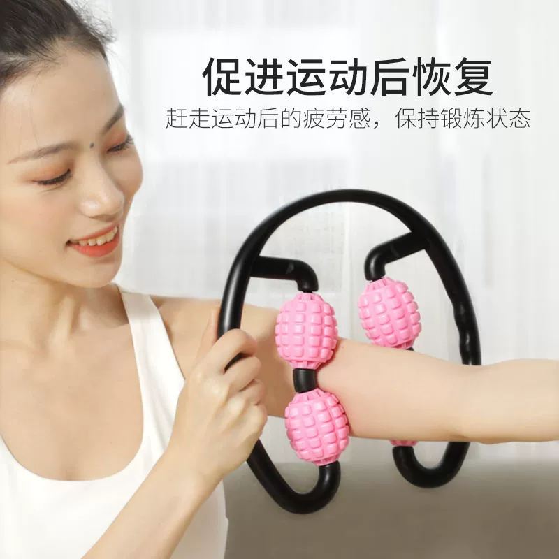 Кольцо зажим для ног мышечный массаж релаксационный ролик фитнес устройство для формирования ног устройство для похудения тела тренажер для ног