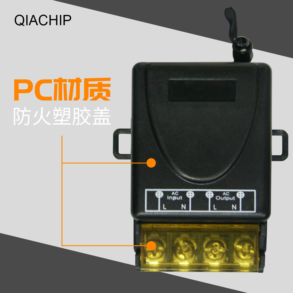 433M ���ʵ�·����ң�ؿ��� 220Vˮ�õ���ƾ����߿���Զ�̿���