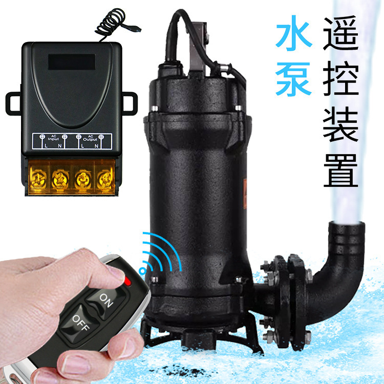 433M ���ʵ�·����ң�ؿ��� 220Vˮ�õ���ƾ����߿���Զ�̿���