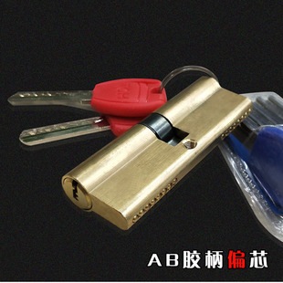 �S��ֱ�NB�����T�iȫ�~����J�p�_ƫ��AB���÷��I�T�iо�i�^�iđ