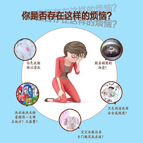 84 transparent soap soap laundry soap baby baby soap underwear soap antibacterial soap 102g antibacterial disinfection soap