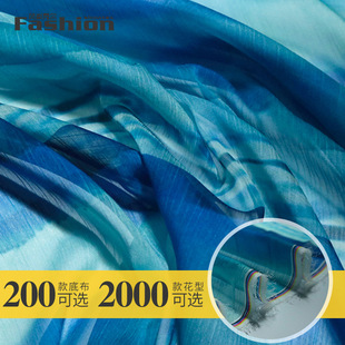 �F؛�¿� 30D��z�U����Ⱦӡ���� ѩ���U ����Ů�b�B��ȹ�r������