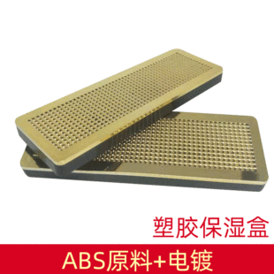 �S��ֱ���������z����в���׃���¿�ABS���z�僱���� �ӝ���