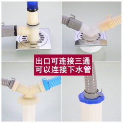 Manufacturer wholesale automatic washing machine drainage pipe extension universal downpipe flexible multi-functional outlet pipe