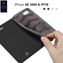 DUXDUCISmiPhone SE 2022֙C ¿O7/8wo case