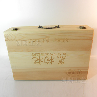 ����轰��bľ�Ь�����ľ��Ƥ���b�Y�����󅢶YƷ��4���b���蹤ˇ