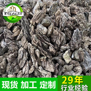 ���l����ʯˮ���~��ˮ���쾰ʯ��ϴ��ƷӢʯ��ɽ�~���b�����ʯ�^