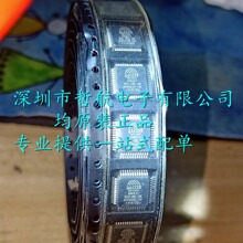 AU6437B52-GBL-GR �����x����U�P �x������оƬ ԭ�b