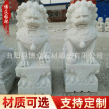 Slʯ{һ ͥԺRTڝhTʯ{ӵܔ[