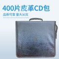 厂家供应手提400片皮革牛津布CD包 大容量家用光盘收纳CD包