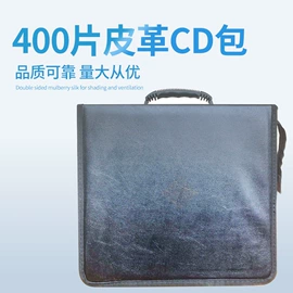 护眼罩;防护耳塞;充水热水袋