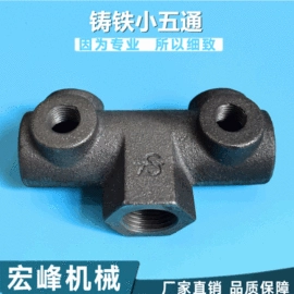 球阀;压缩设备配件;止回阀