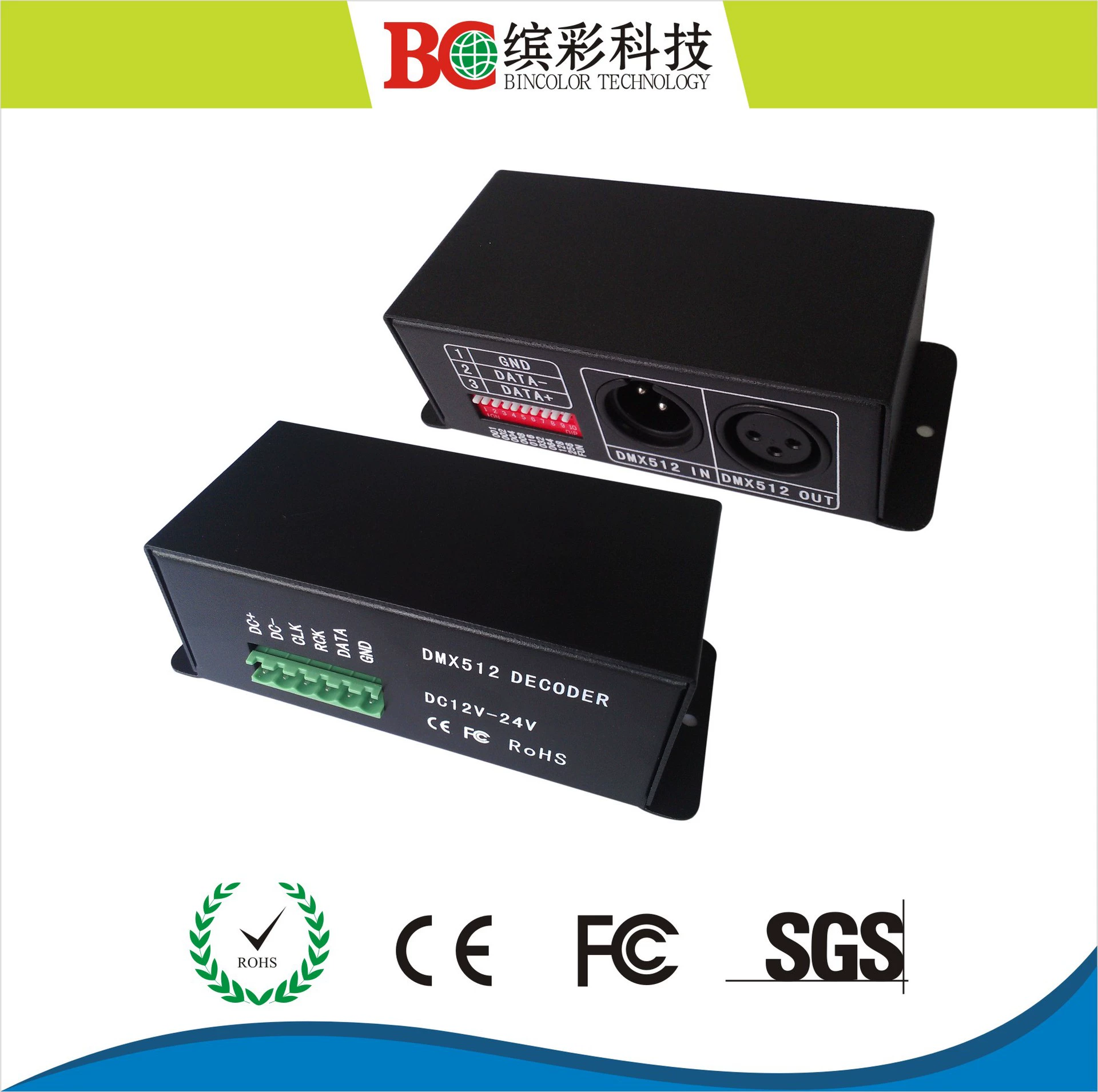 ДMX512 сигналовый декодер типа SPI (1809/9813/SPI/8806/3001/6803)
