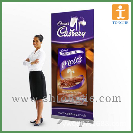 广告会展示架 金属展示架 可制定易拉宝展示架 双面广告展示架子