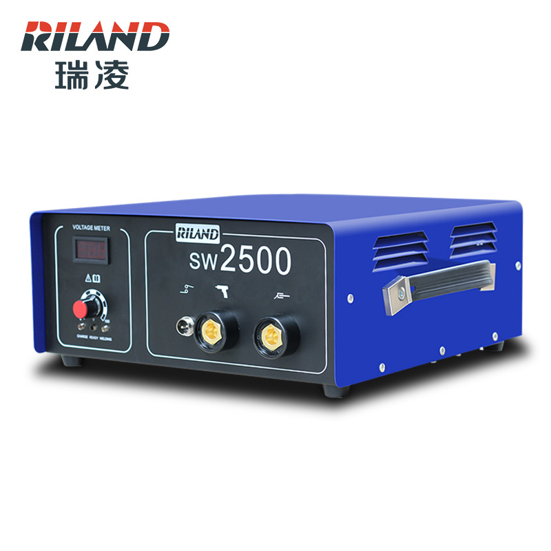 现货批发SW 2500瑞凌电容储能式螺柱焊机螺柱焊三用机 220V