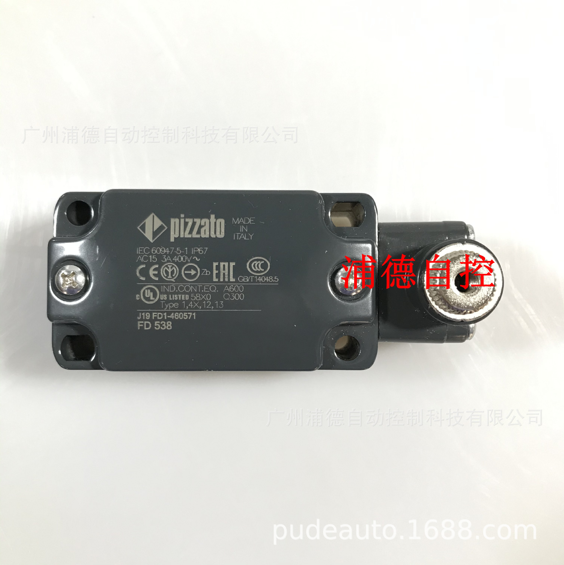 Pizzato安全开关FD 7R2-M2