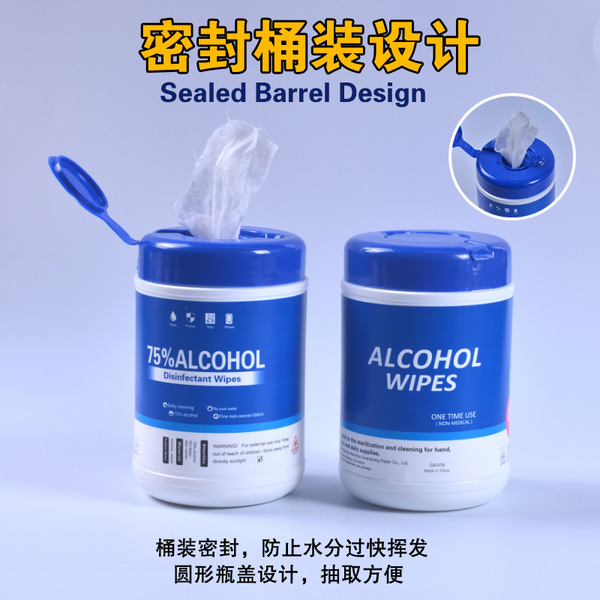 Alcohol wipes bucket