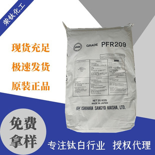 �ձ�⁰׷� CR60-2 R80 R980 R930 R209 A100 ̩�˰� �ձ�ʯԭ100