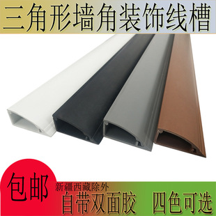 �߾�����PVC���������b���ǵذ�늾����b��[�μ�����ᔲ�����