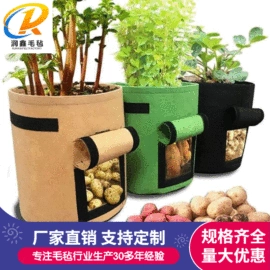 毛毡;女士手提包;其他日用包装