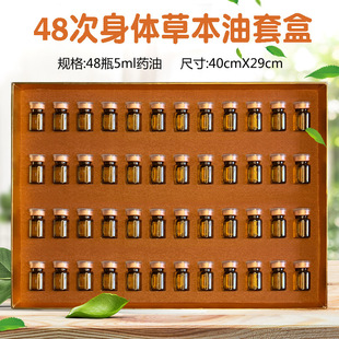 48�����w�ݱ����׺��������i�β����Ͱ�Ħȫ������Ժ�B�����b���l