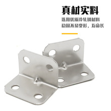 90СǴaӰL֧3410F_̶BӼ l