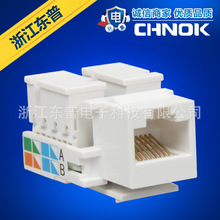 �W�jģ�K rj45ģ�K TM-8001�����