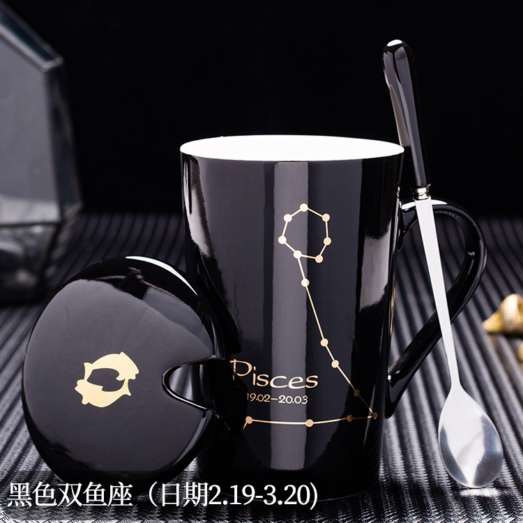 검은 물고기 자리 (뚜껑과 숟가락 포함)