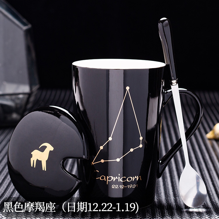 검은 염소 자리 (뚜껑과 숟가락 포함)