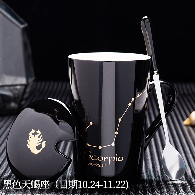 검은 전갈 자리 (뚜껑 숟가락 포함)