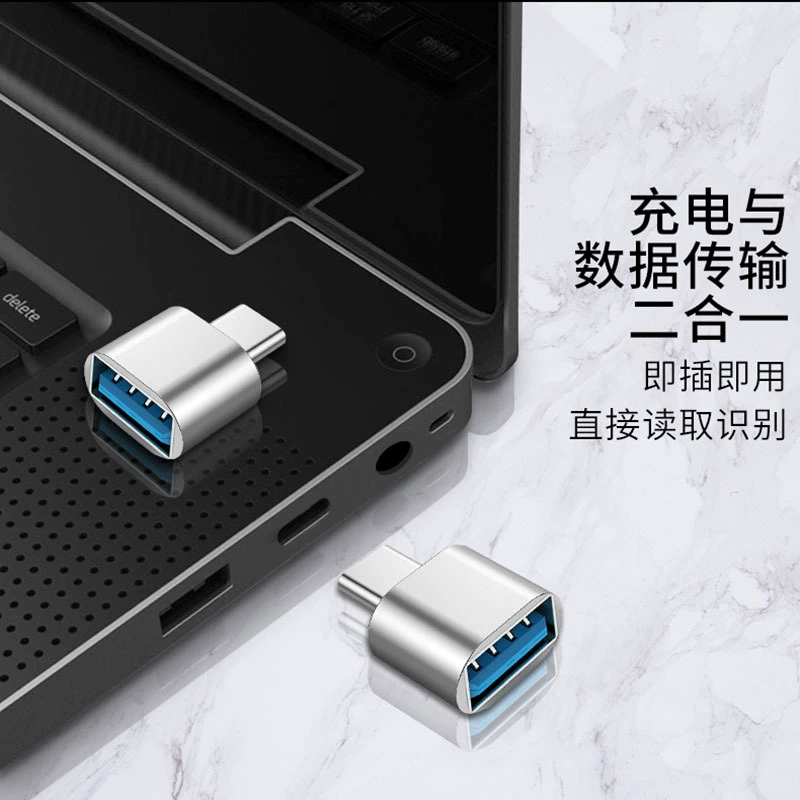 USB на Type-C 3.0 Android адаптер зарядки данные передача быстрый адаптер OTG мышь USB-диск OTG