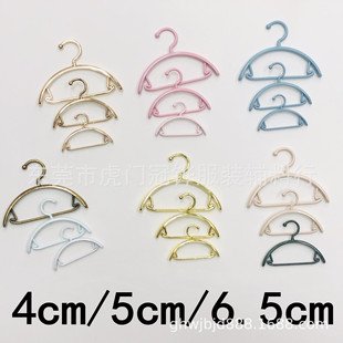 4CM 5cm 6.5cm�������bjdС�¼� EXO�� BTS�·��� �Ҿߔ[��