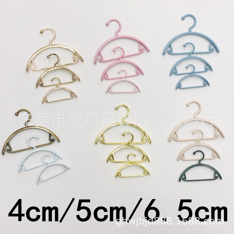 4cm 5cm 6.5cm mini metal bjd small clothes hanger EXO clothes brace BTS clothes rack furniture ornaments 4cm 5cm 6.5cm mini metal bjd small clothes hanger EXO clothes brace BTS clothes rack furniture ornaments