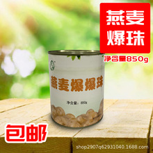 ������������850g�b�����������̲���Ʒ�B�i������������