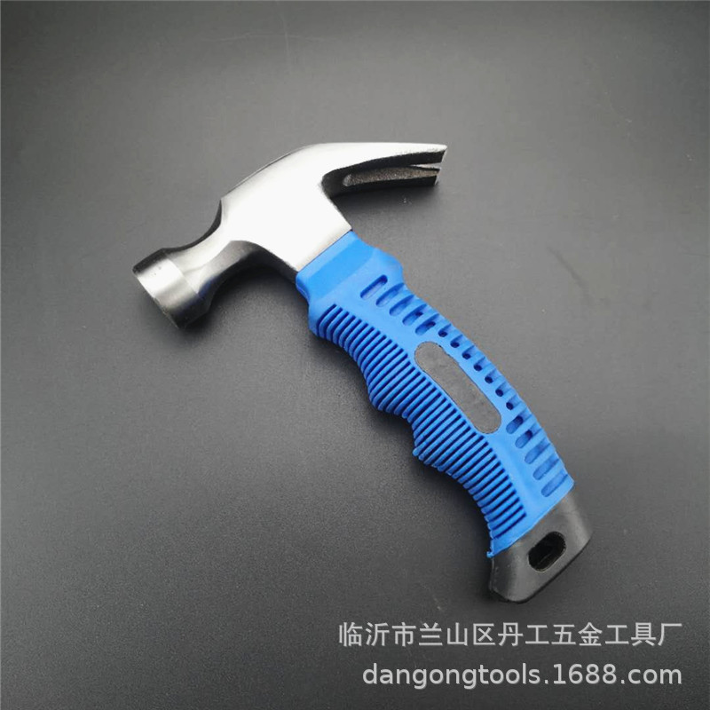 0.25 8oz 多功能迷你羊角锤 迷你锤子逃生锤救生锤 迷你羊角锤