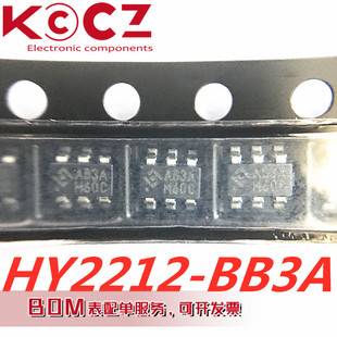 �꿵AB3Aԭ�b��Ʒ�����F�늳ر��oоƬHY2212-BB3A