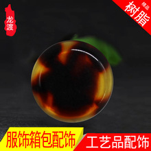 ���ɴ�����Ϸ���裰�����֙C�z���^��~�ۖ|ݸ�o���Ʒ���ϏS