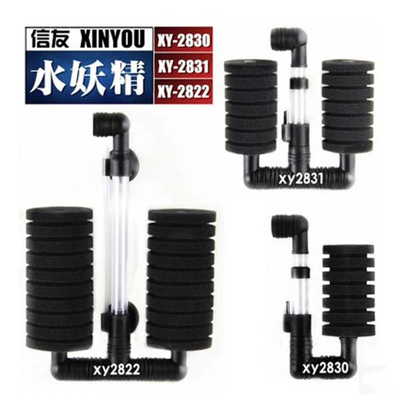 Xinyou XY2822 двуглавый Биохимический хлопковый фильтр для аквариума пневматическая губка водный Гоблин настенный надкультивированный аквариум