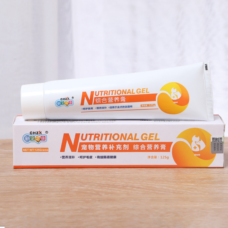 Agente autorizado Xinmizhikang actualiza la crema nutricional integral para mascotas, perros y gatos, suplementos generales de calcio, suministros nutricionales al por mayor