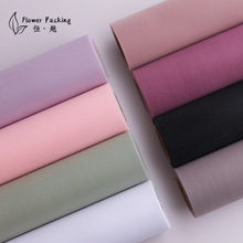 新款韩式柔光纱ins内衬网包装网纱素色包花纸花店鲜花包装材批发