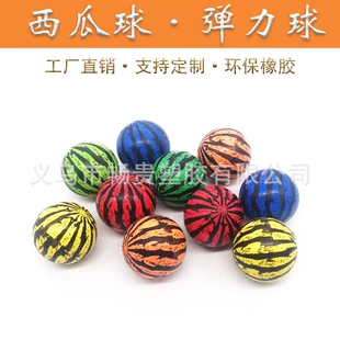 Прыгающий мяч с принтом «Арбуз»