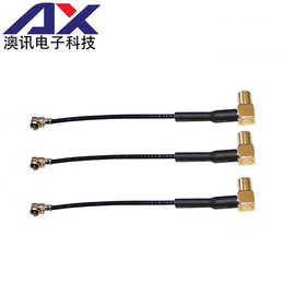 工厂直供射频同轴连接线MMCX-KW1.13  IPEX端子 MMCX弯式母头