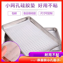 40*60cm ���ι��z��ճ���\�|�� ���z�����z�^�\�ϲ� �����x��ճ��